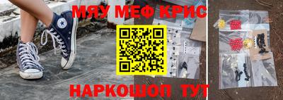 дмт Канаш