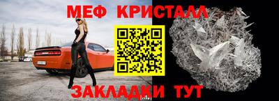 дмт Канаш