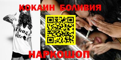 дмт Канаш