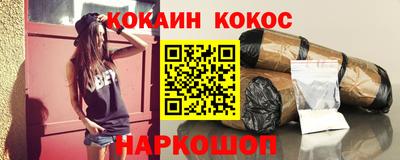 дмт Канаш