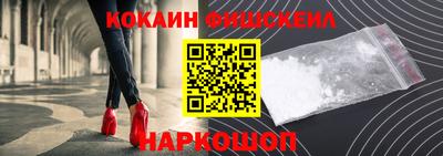 а пвп мука Кандалакша