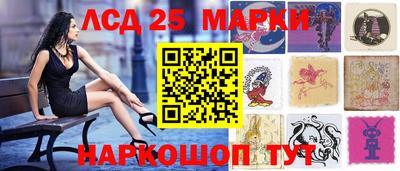 а пвп мука Кандалакша