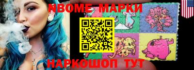дмт Канаш