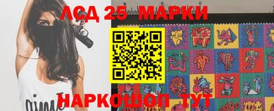 а пвп мука Кандалакша