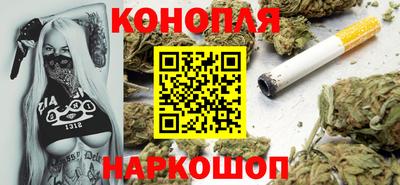 дмт Канаш