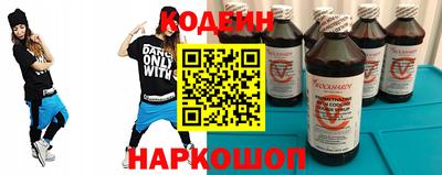 а пвп мука Кандалакша
