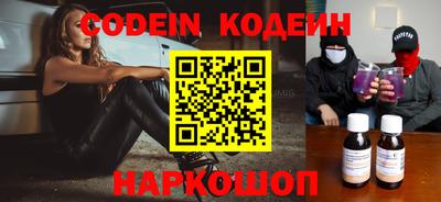 а пвп мука Кандалакша