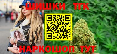 а пвп мука Кандалакша