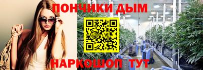 дмт Канаш