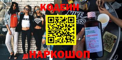 дмт Канаш