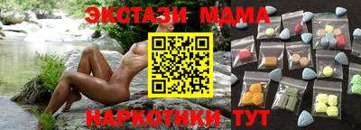 а пвп мука Кандалакша