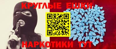 apvp Камышлов