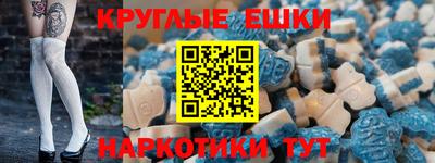 дмт Канаш