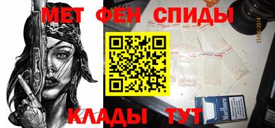 дмт Канаш