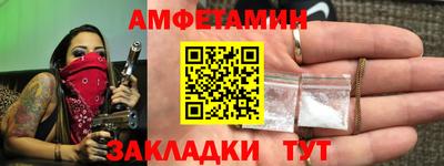 дмт Канаш