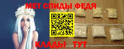 apvp Камышлов