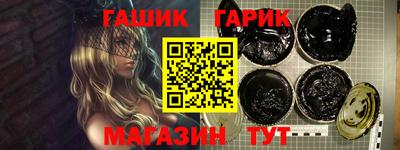 apvp Камышлов