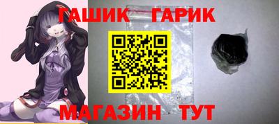 дмт Канаш