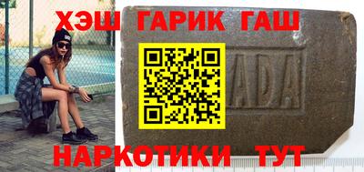 дмт Канаш
