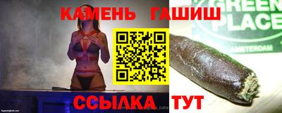 дмт Канаш