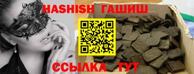 apvp Камышлов