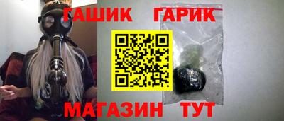 а пвп мука Кандалакша