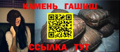 а пвп мука Кандалакша