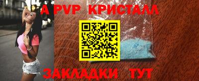 дмт Канаш