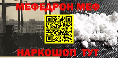 apvp Камышлов